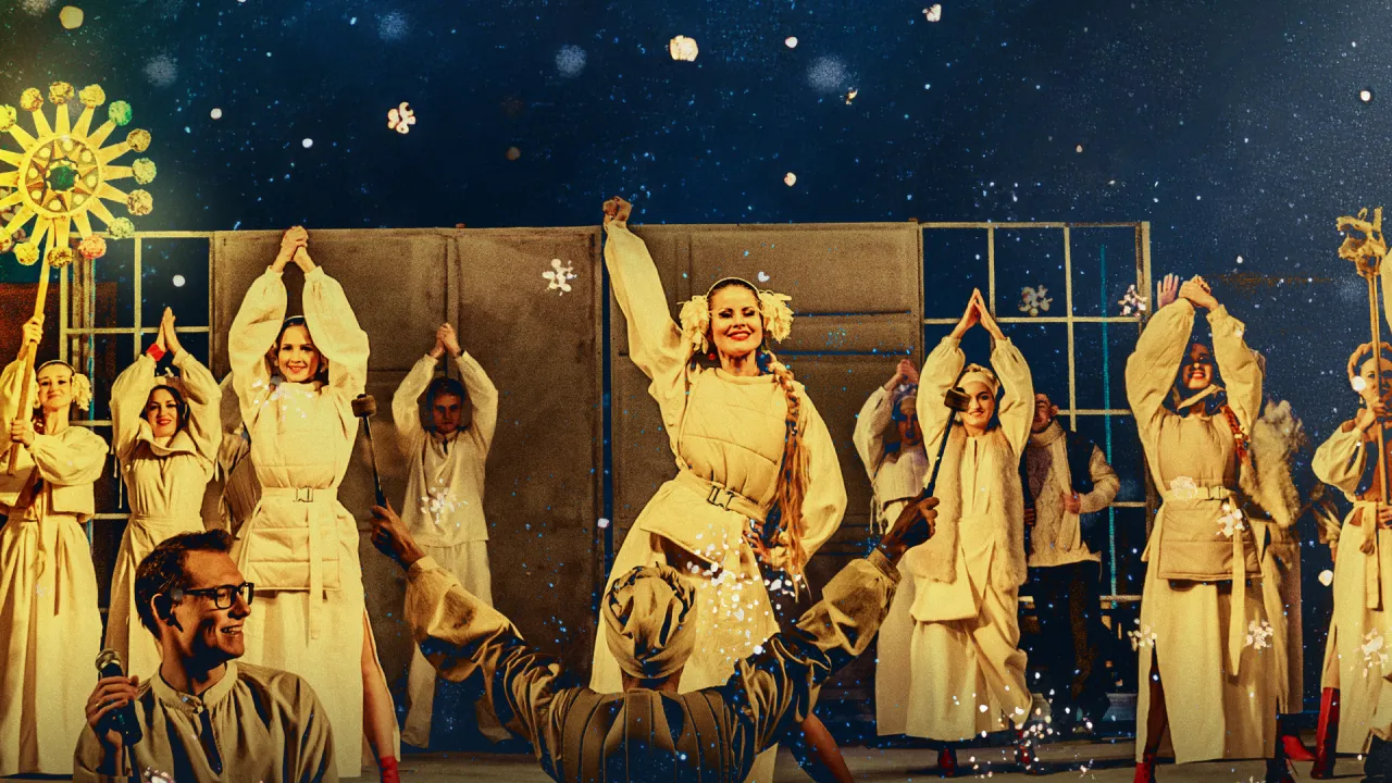 Ніч перед Різдвом