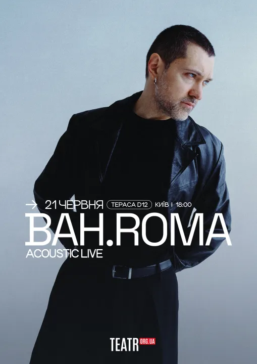 Bah.Roma