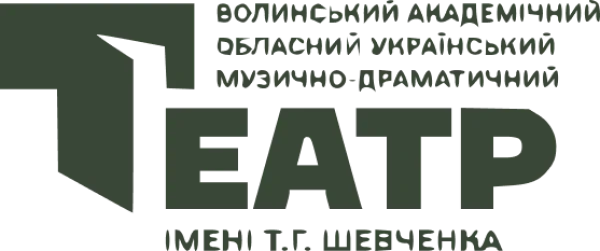 театр