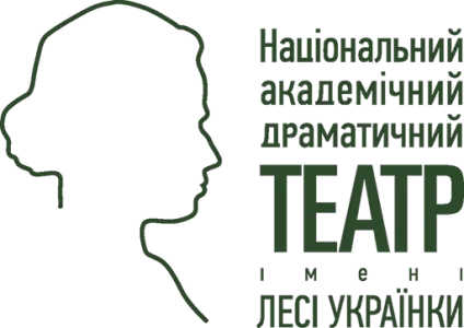 театр