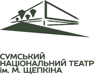 театр